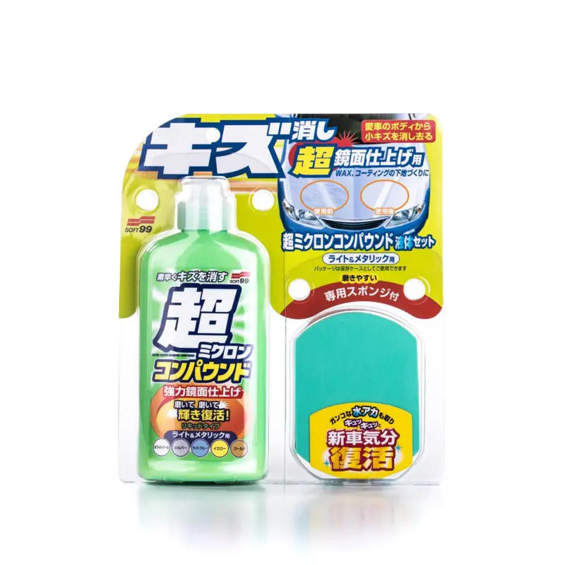 Soft99 - Micro Liquid Compound - Light Meistverkauft