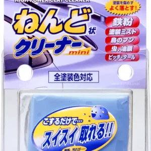 Soft99 Surface Smoother Mini Clay Bar Versand Am Gleichen Tag