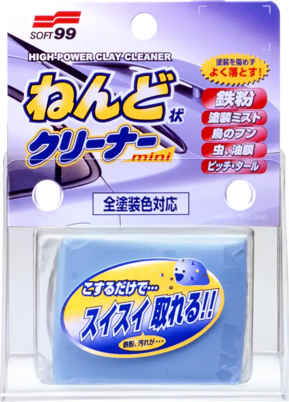 Soft99 Surface Smoother Mini Clay Bar Versand Am Gleichen Tag
