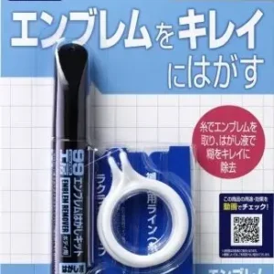 Soft99 Emblem Remover Kit, car emblem lettering remover kit, 10 ml Neu Im Sortiment