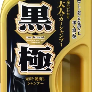 Soft99 - Extreme Gloss Shampoo Dark - 750ml Billig