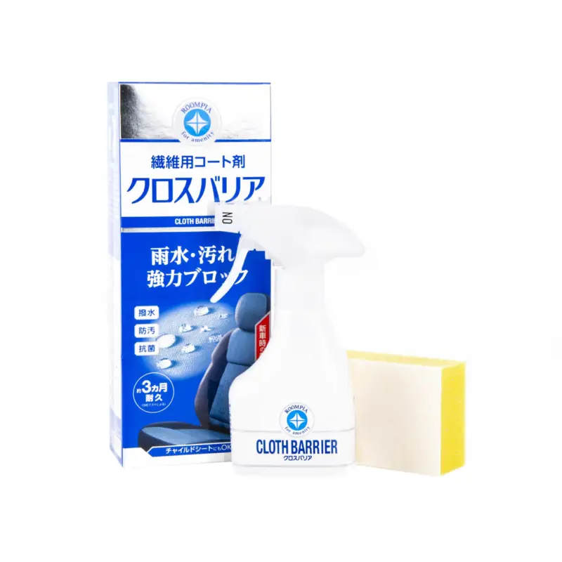 Aktuell Soft99 - Cloth Barrier Fabric Seat Coat - Imprägnierspray - 170 ml