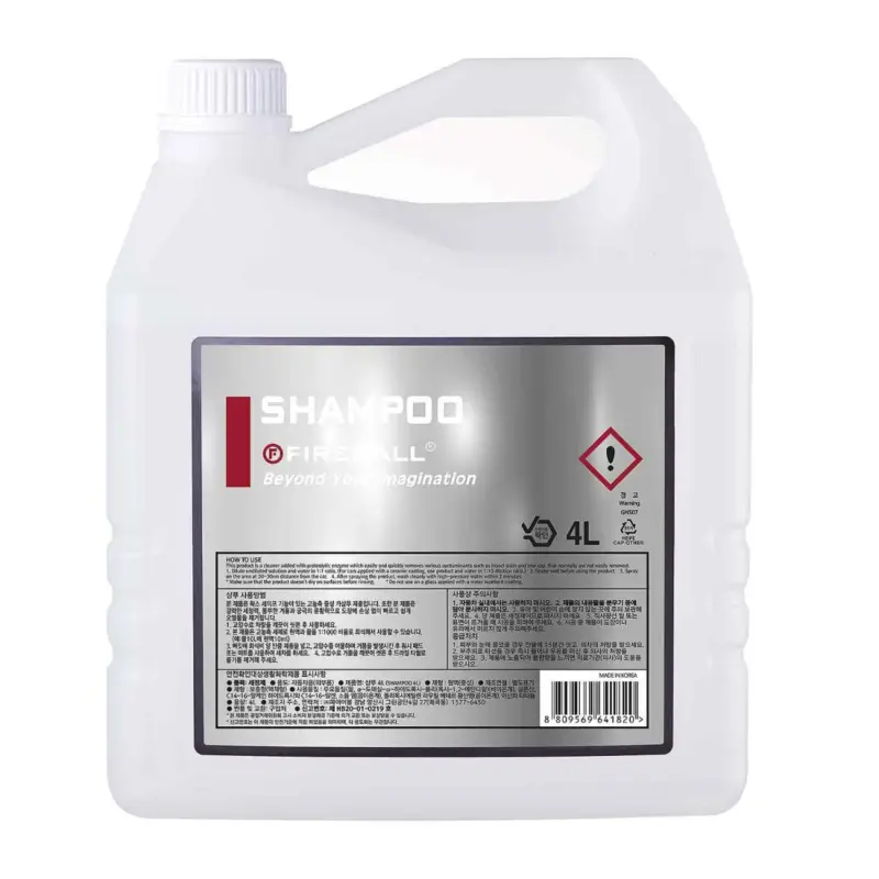 Fireball Shampoo Pearl Autoshampoo 4L Sale