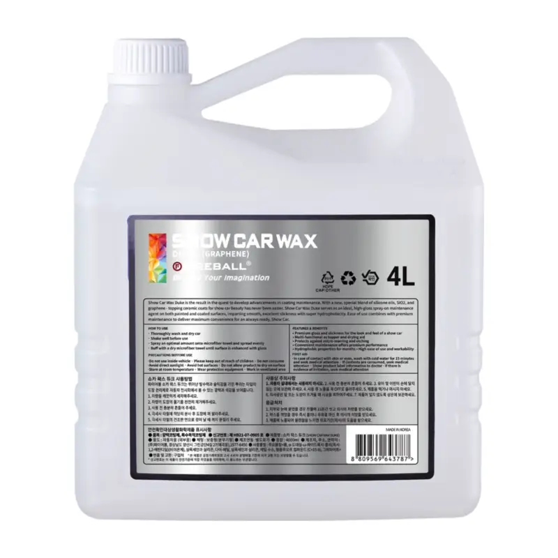 Zertifiziert Fireball Show Car Wax Duke (Graphene) Versiegelung 4L